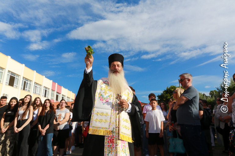 ekklisiastiko sxoleio lamias 8
