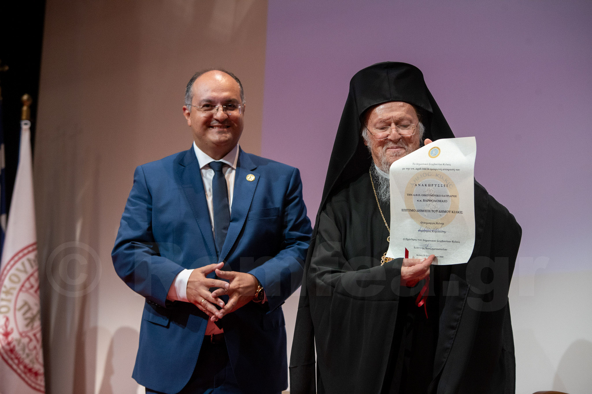 epitimos dimotis kilkis patriarxis 67