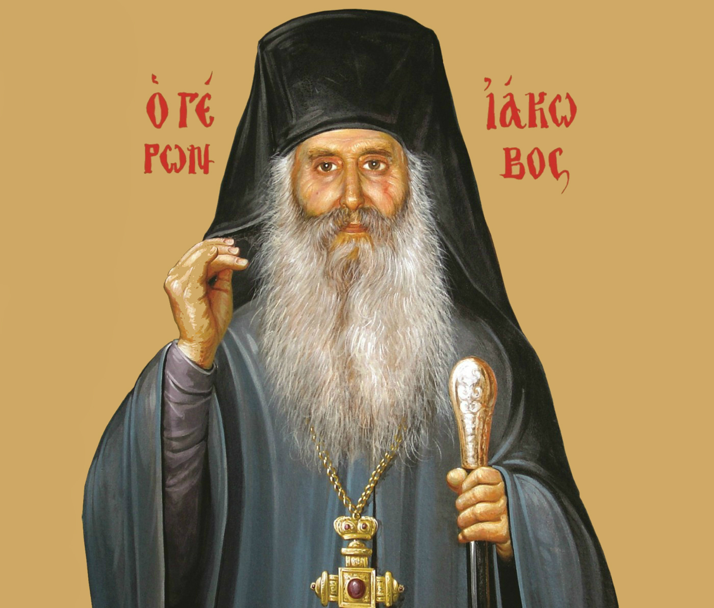 iakovos tsalikis