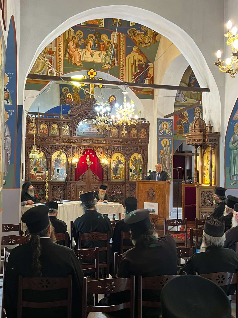 ieratiki konitsa 1