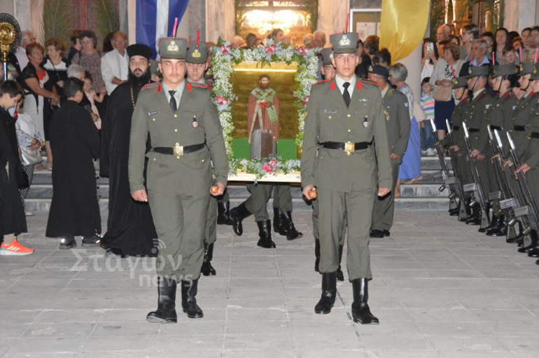 kalabaka poliouxos 13