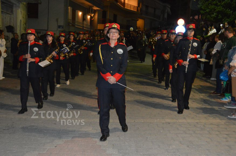 kalabaka poliouxos 13