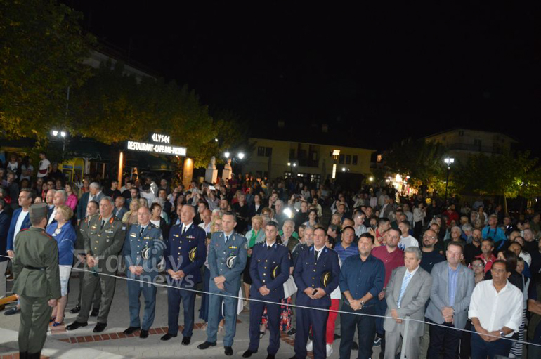 kalabaka poliouxos 13