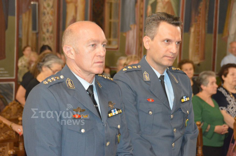 kalabaka poliouxos 1