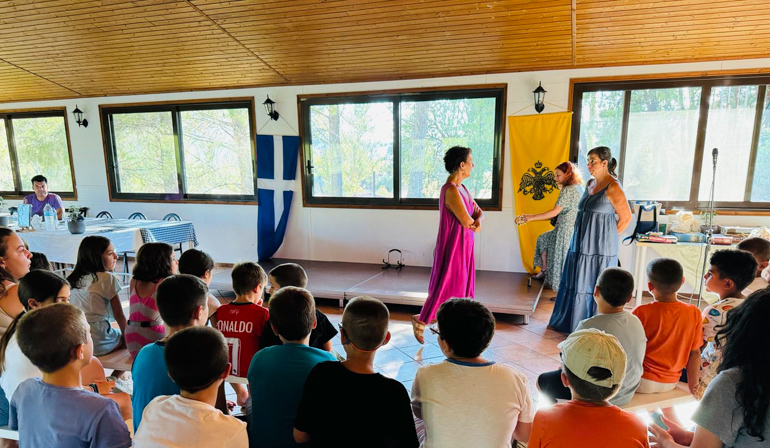 kentro politismou arxiepiskopi 1