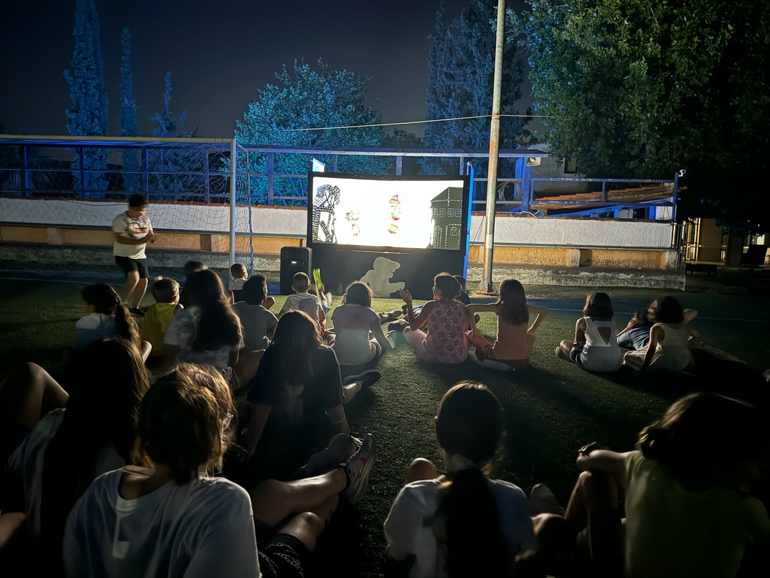 kentro politismou arxiepiskopi 1