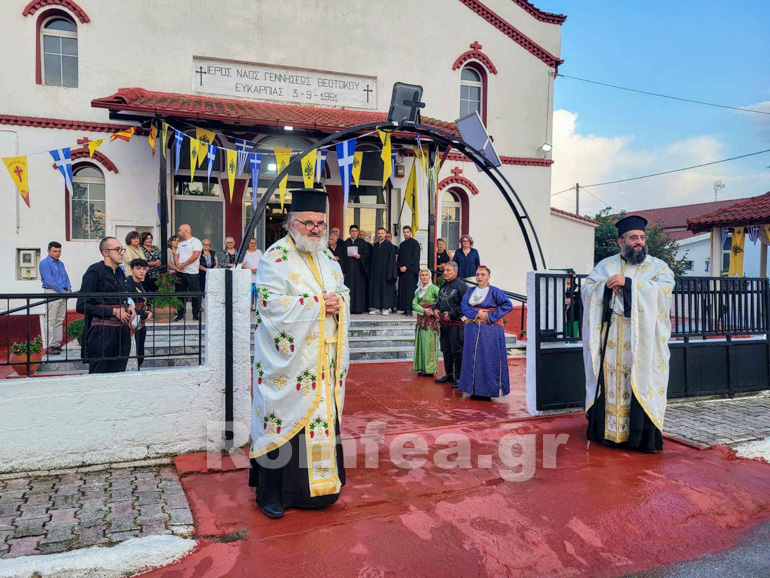 kilkisiou eukarpia 1