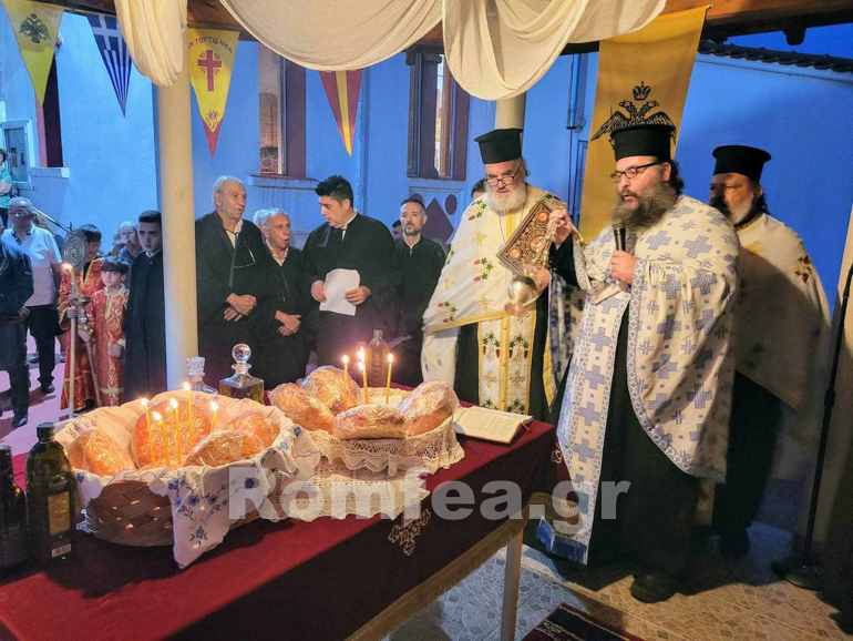 kilkisiou eukarpia 1