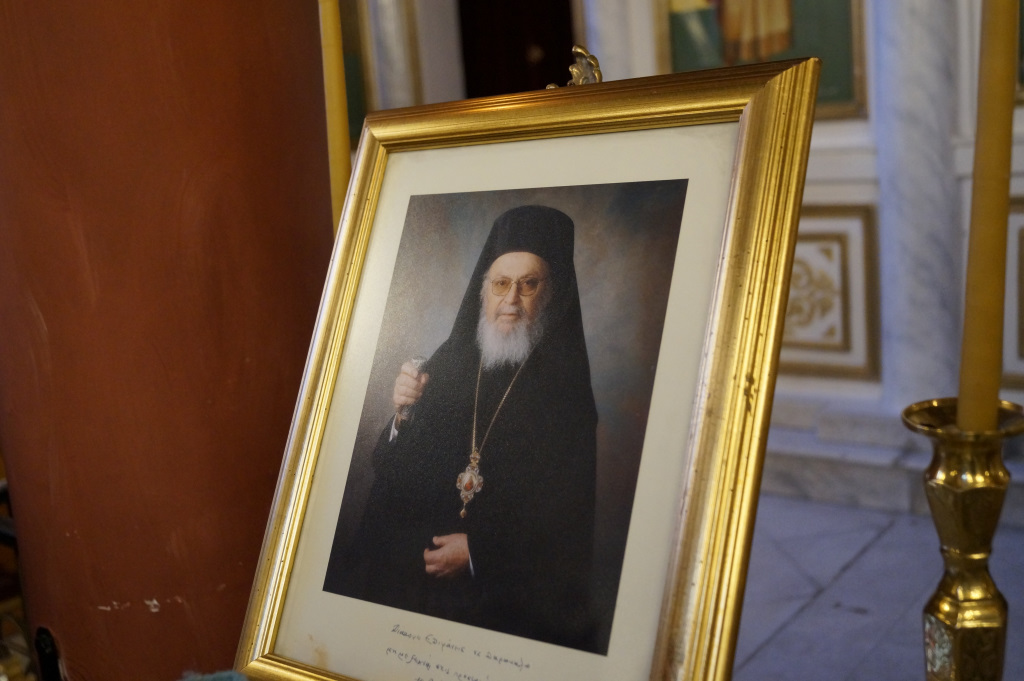 kilkisioy pr apostolos