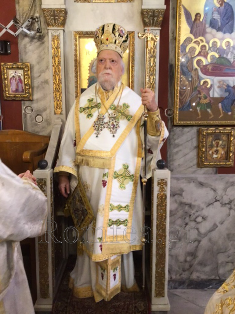 koronias ag georgios taurou 1