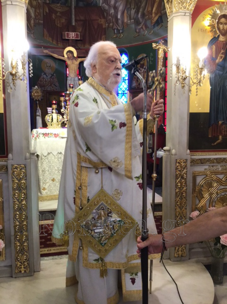 koronias ag georgios taurou 1