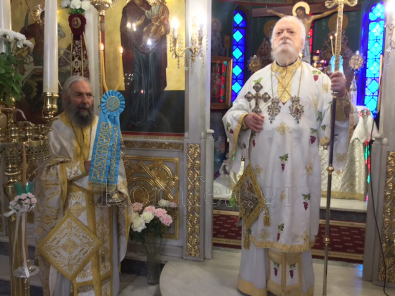 koronias ag georgios taurou 1