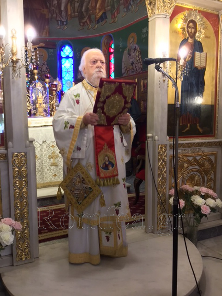 koronias ag georgios taurou 1