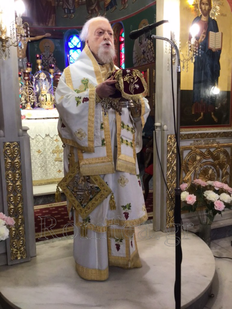 koronias ag georgios taurou 1