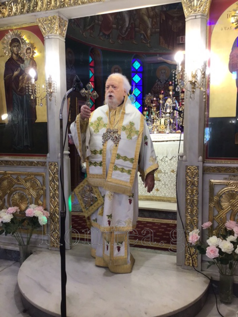 koronias ag georgios taurou 1