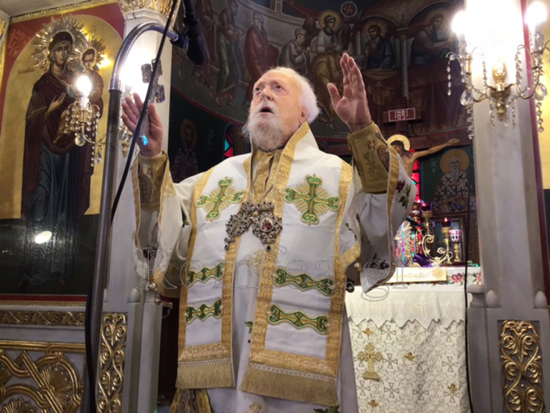 koronias ag georgios taurou 1