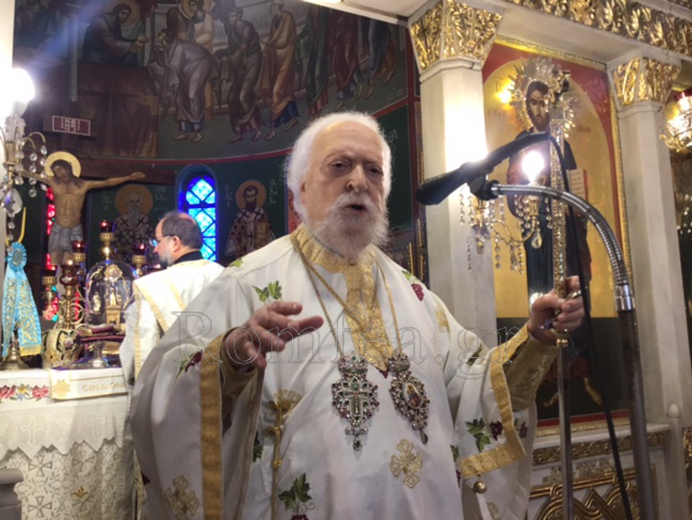 koronias ag georgios taurou 1