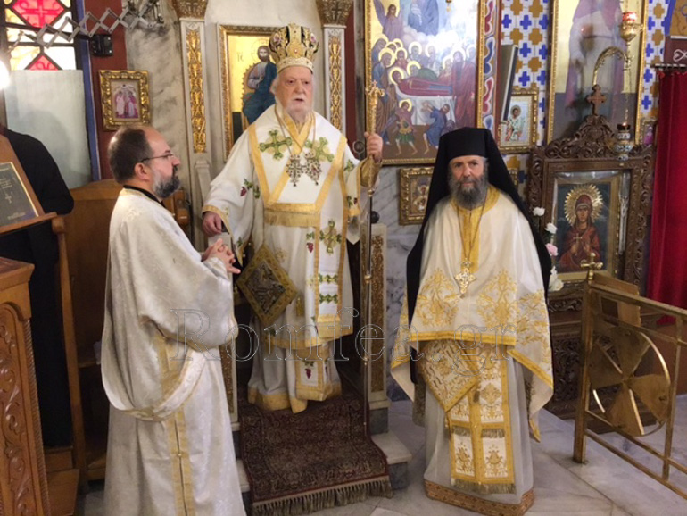 koronias ag georgios taurou 2