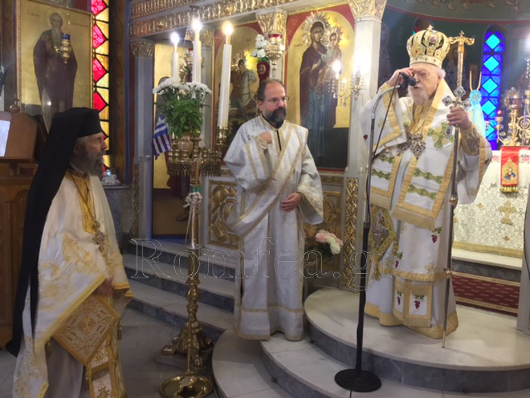 koronias ag georgios taurou 1