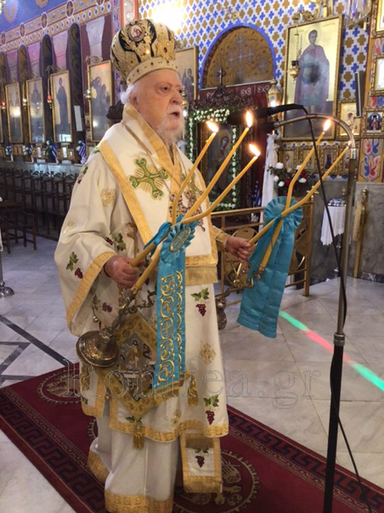 koronias ag georgios taurou 1