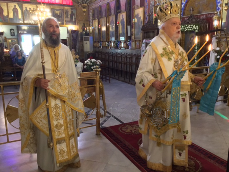 koronias ag georgios taurou 1