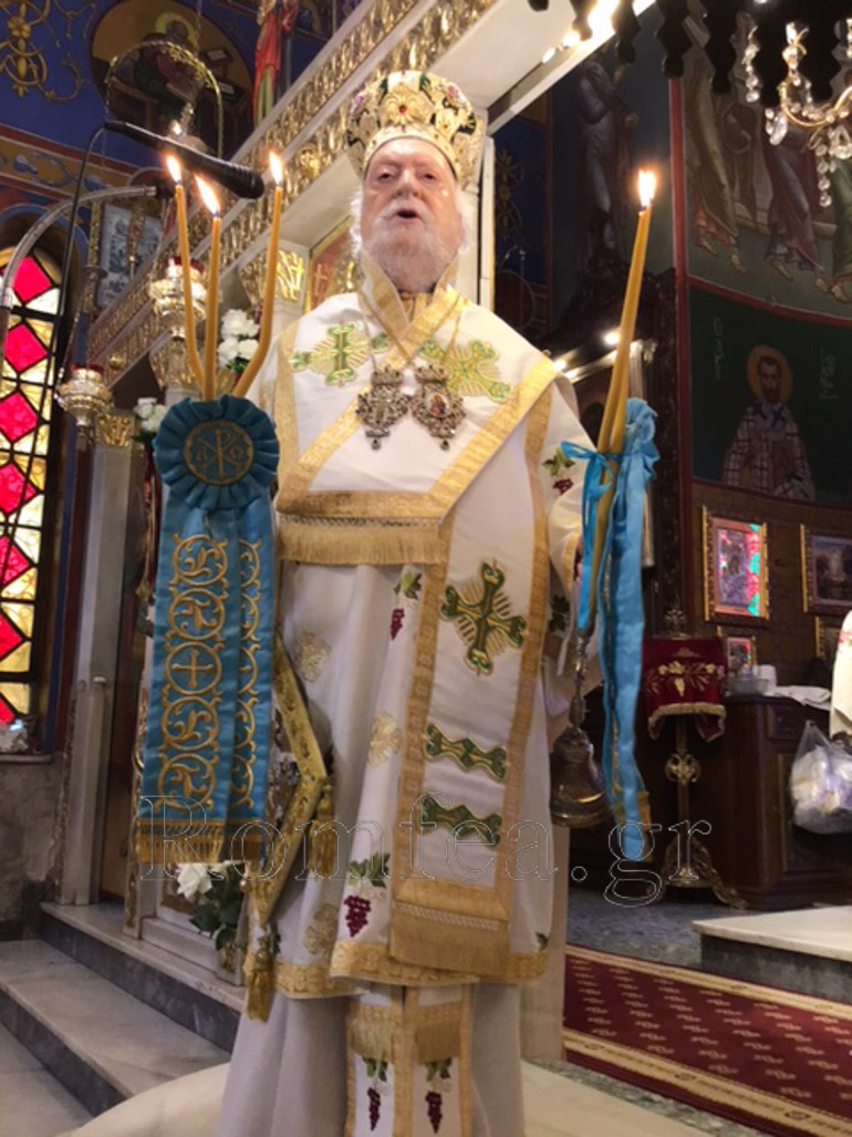 koronias ag georgios taurou 1