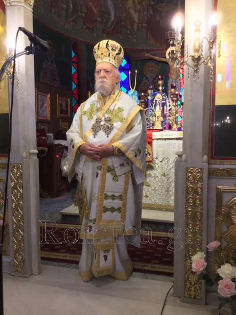 koronias ag georgios taurou 1