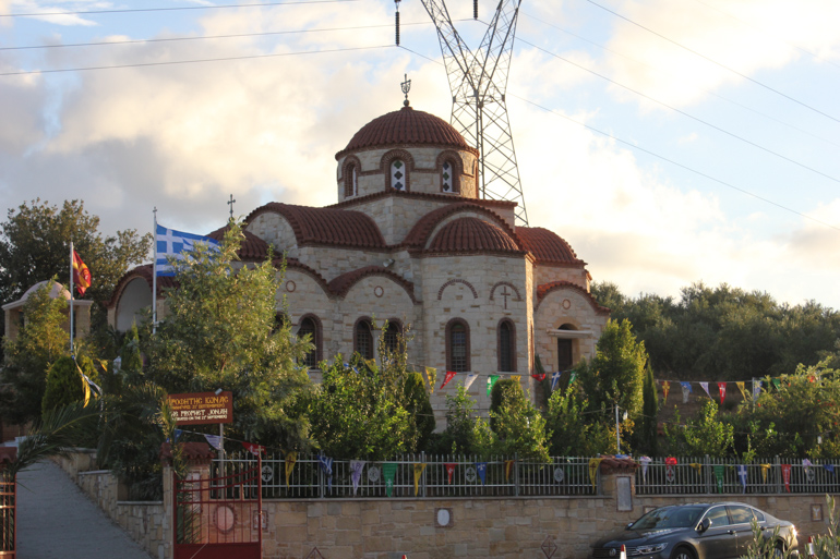 profitou iona kisamos 1