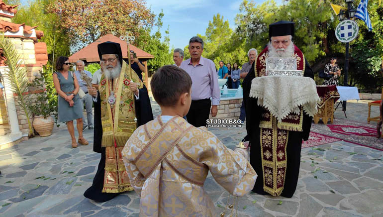 zixnon argolidos 13