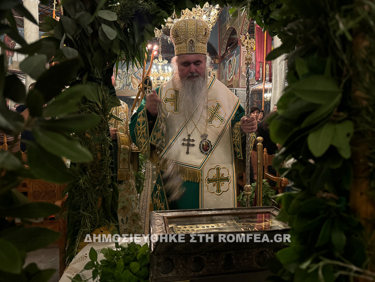 ipsosi kalamarioa 1