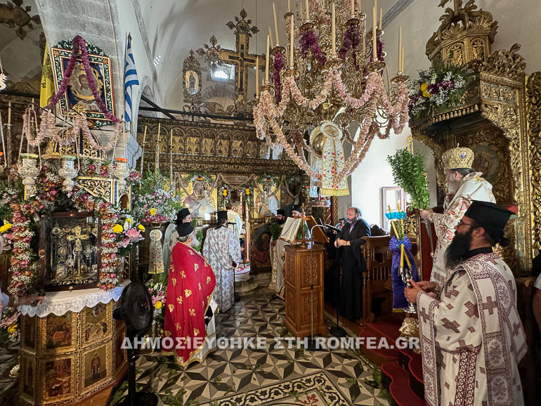 ipsosi prebeli 1