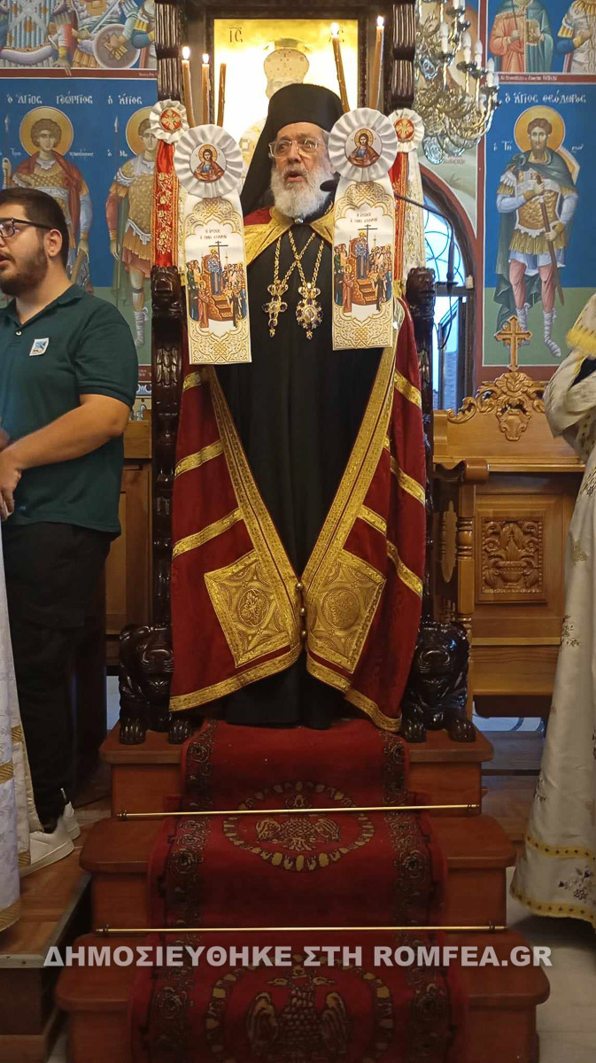 ipsosi sidirokastro 1