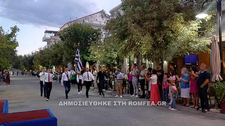 ipsosi sidirokastro 1
