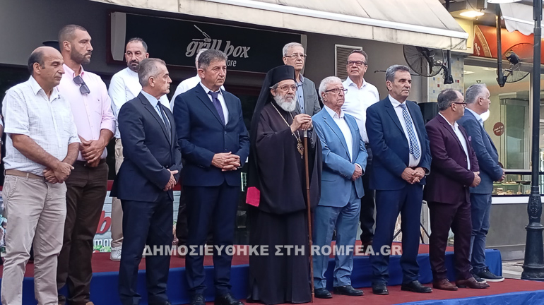 ipsosi sidirokastro 1