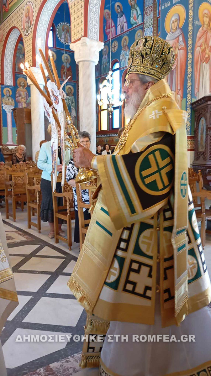 ipsosi sidirokastro 1
