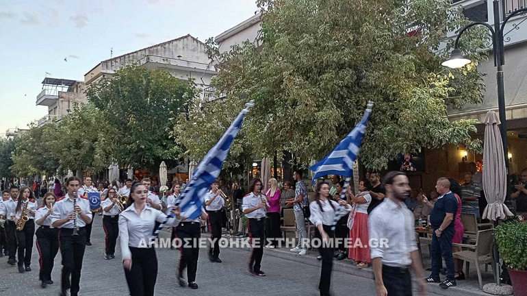 ipsosi sidirokastro 1