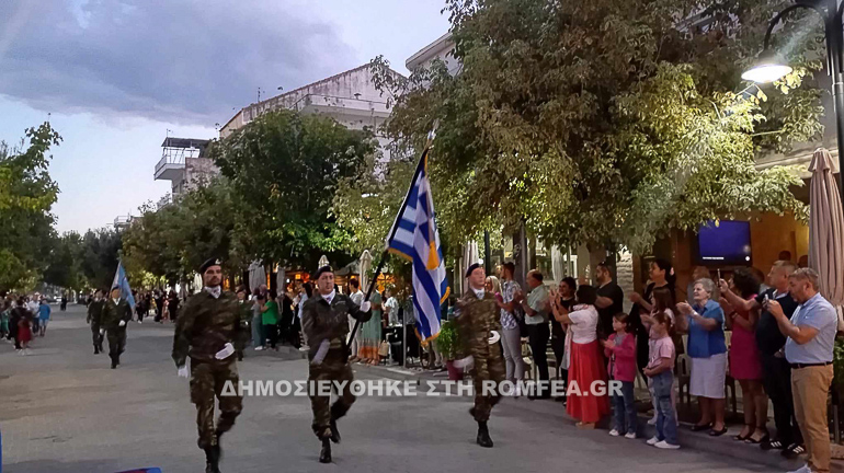 ipsosi sidirokastro 1