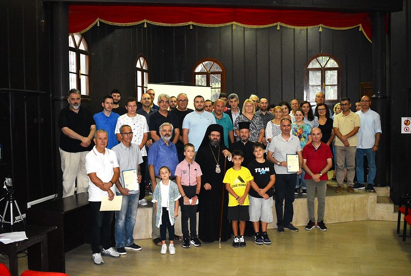 bizantini sxoli