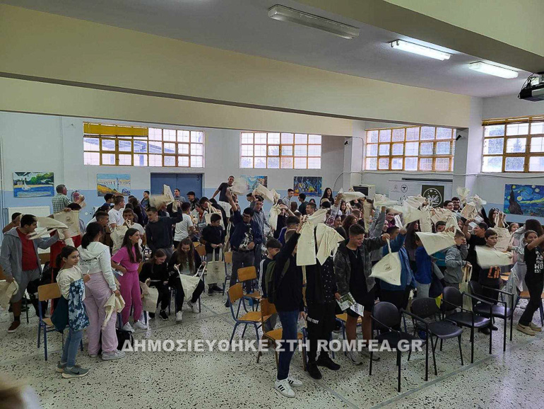 enimerosi kilkis 1