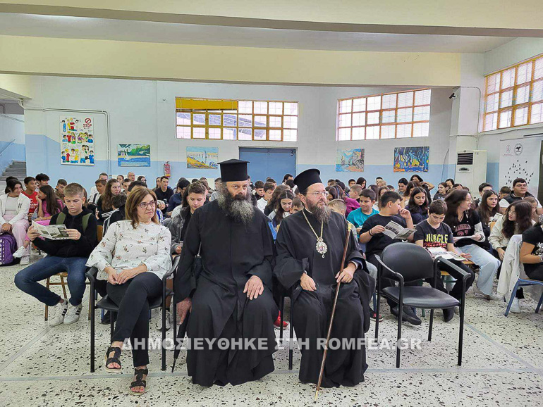 enimerosi kilkis 1