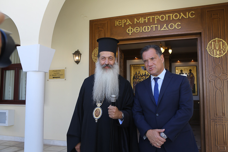 georgiadis simeon 1