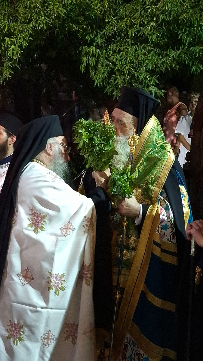 ipsosi samos 1