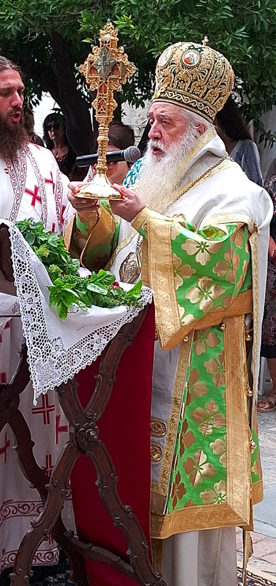 ipsosi samos 1