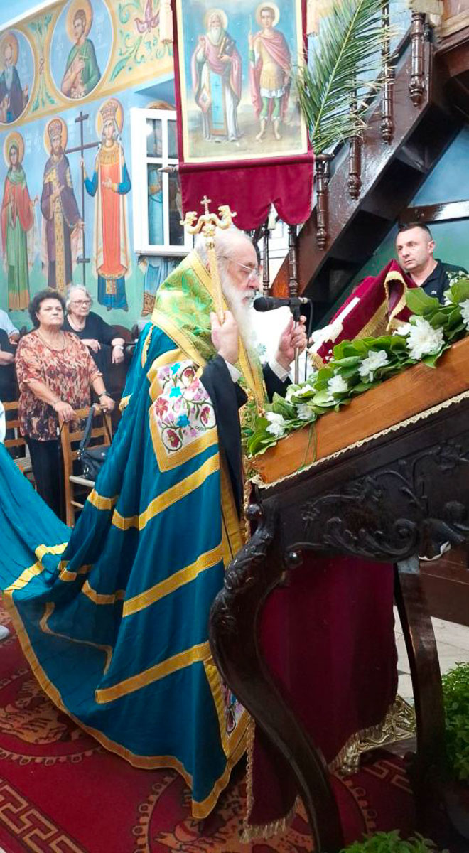 ipsosi samos 1