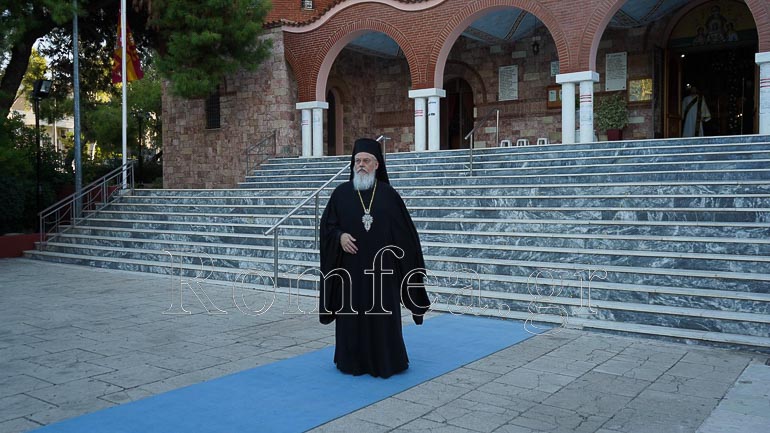 kitroys agiasophia 1