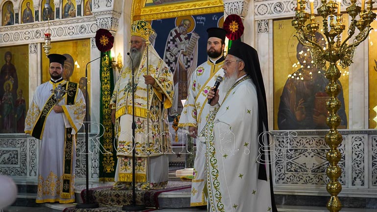 kitroys agiasophia 6