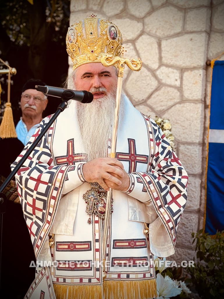 mikrasia kalamaria 1