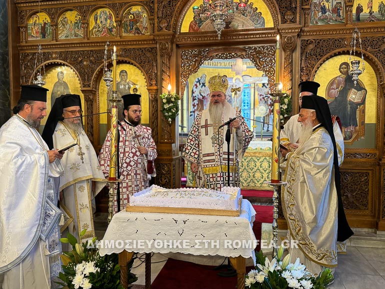 mikrasia kalamaria 1