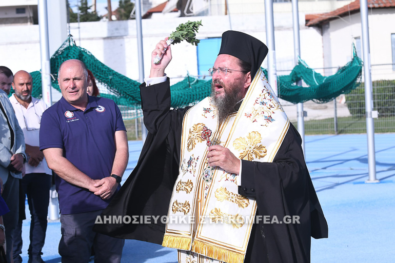 kilkisiakos 1