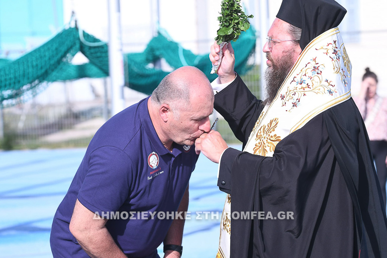 kilkisiakos 1